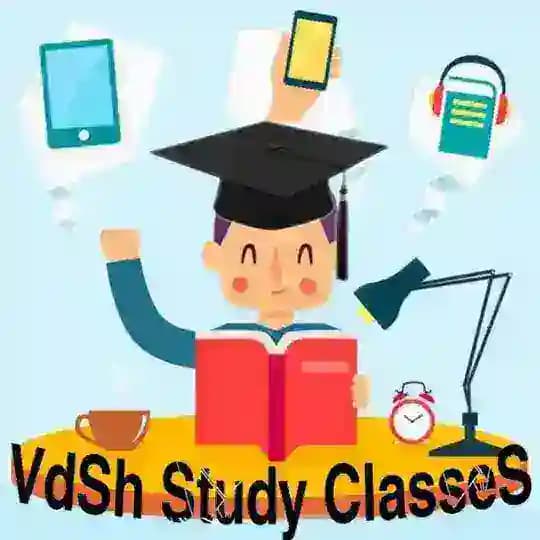 🇮🇳⏰ VDSH Study Classes ️🇮🇳