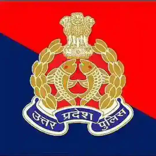 UP POLICE CONSTABLE SI GK GS MATH HINDI Profile