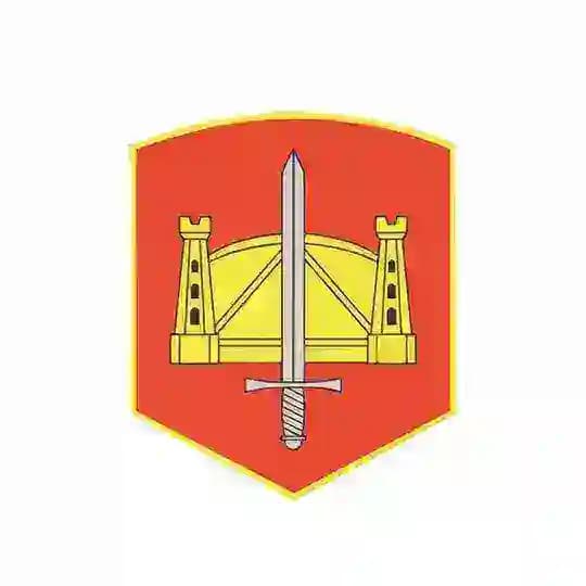 58 АРМИЯ
