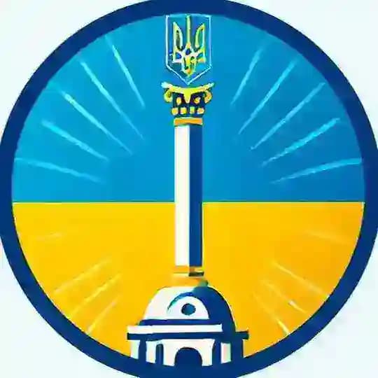 Україна тут | Новини
