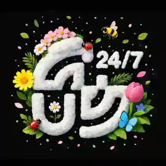 Ukraine 24/7 🌷🌸 Profile