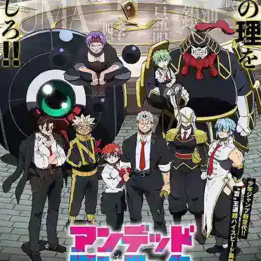 Undead Unluck