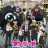 Undead Unluck