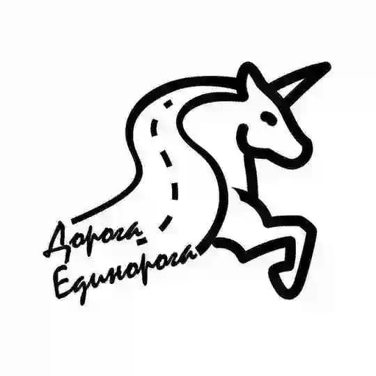 Дорога Единорога - стартап события: все в одном месте.