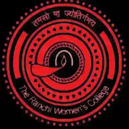 Ranchi university(PYQERA) Profile