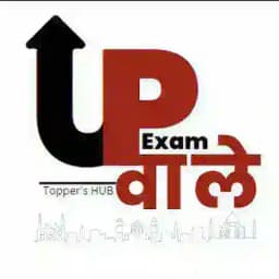 UP EXAM WALE Profile