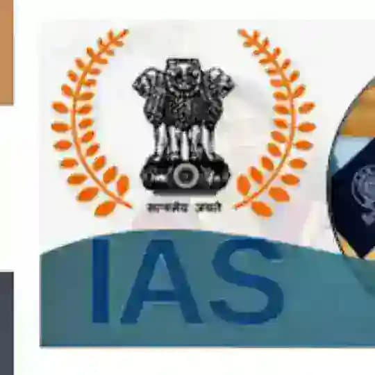 UPSC Smart Study