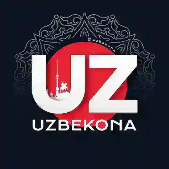 UZBEKONA | Расмий канал