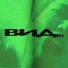 ВИД