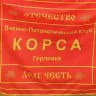 ВПК «КОРСА» имени Героя РФ Героя ДНР О.С. Качуры