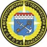 Ленинградское РО ВСКС