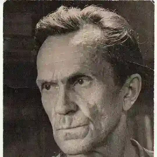 Варлам Шаламов