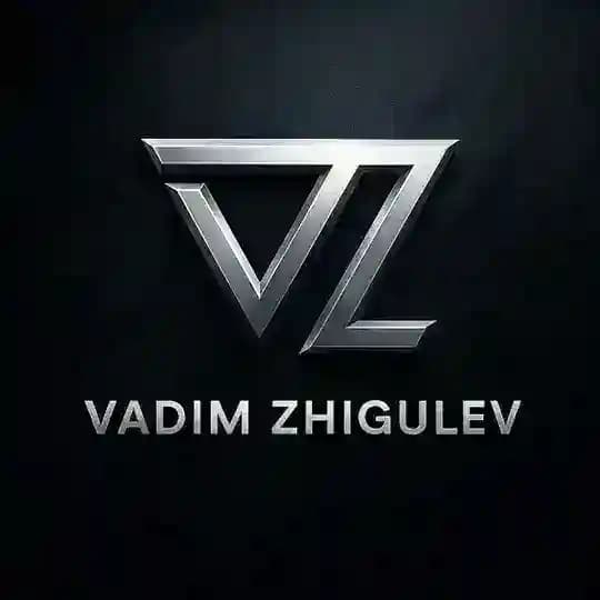 Вадим Жигулев