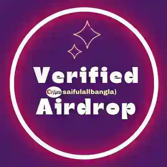 π€ Verified Airdrop π€