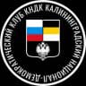 Вестник Крамолы