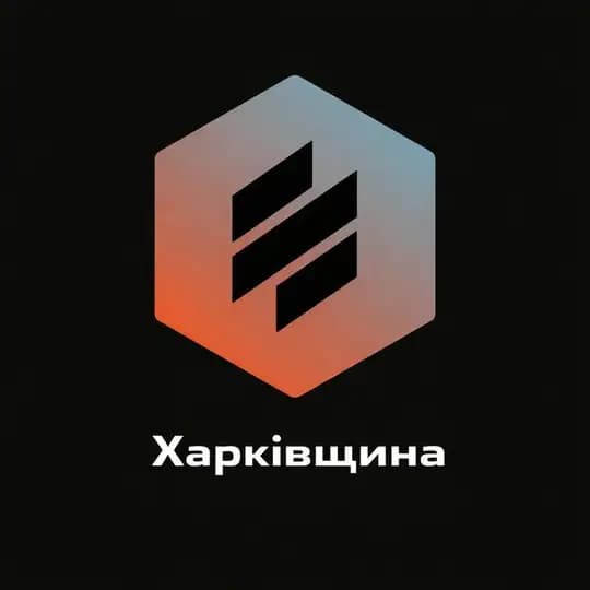 ВЕТЕРАНСЬКИЙ КОРПУС ХАРКІВЩИНИ
