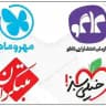 کتاب کنکور نهایی درسی