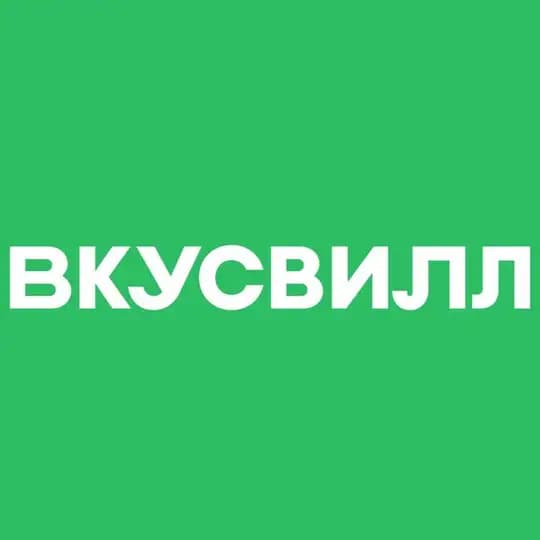 Винный клуб Вкусвилла (ex. Vkusvill Wine Club)