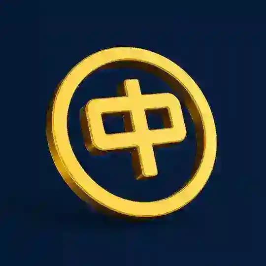 Факт