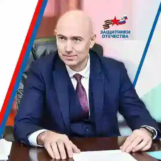 Владимир Трегуб