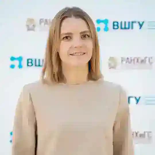Владислава Белякова | Пироговский университет