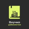 Внучка урбанистки: Елена Короткова об экономике города