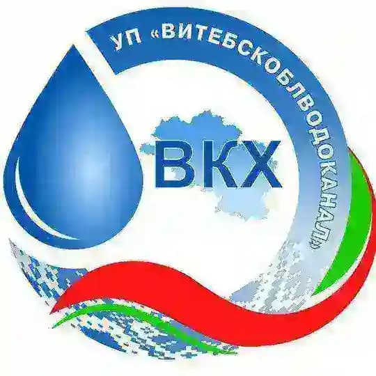 Информационный канал УП "Витебскоблводоканал "