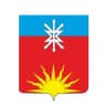 Администрация городского округа Восход
