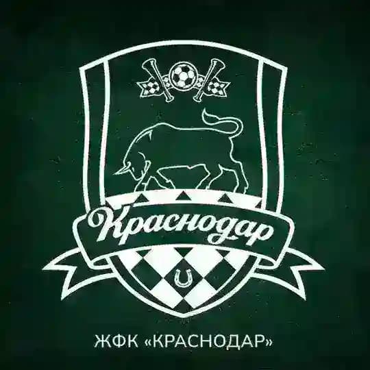 ЖФК «Краснодар»