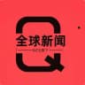 东南亚｜暗网吃瓜新闻