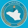 قناة واسط الاخبارية