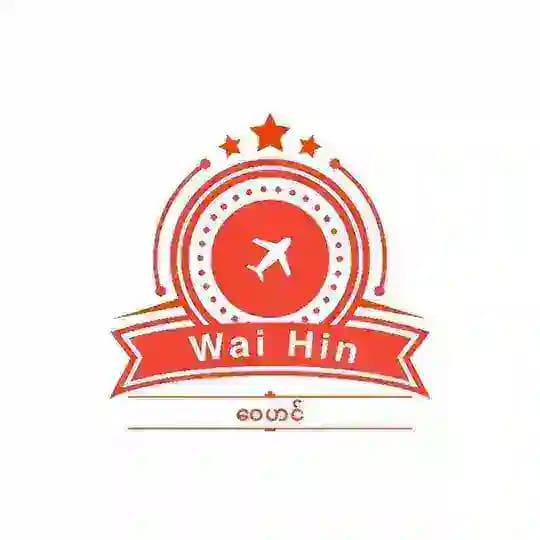 Wai Hin (ဝေဟင်) Profile