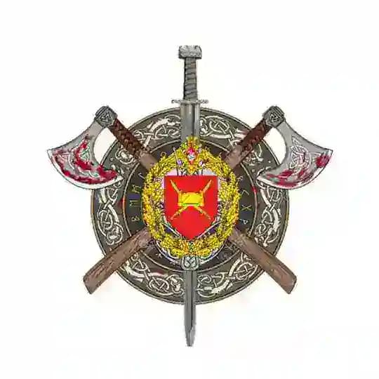 Боевая четверка (Южная Осетия)