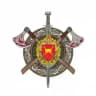 Боевая четверка (Южная Осетия)