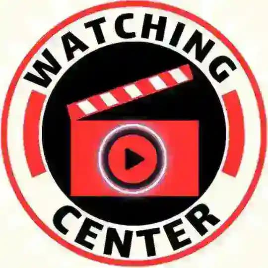 WATCHING CENTER