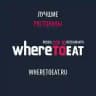 WhereToEat