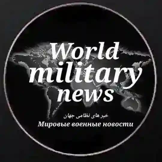 World Military News Profile