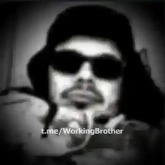 Working Brother Profile