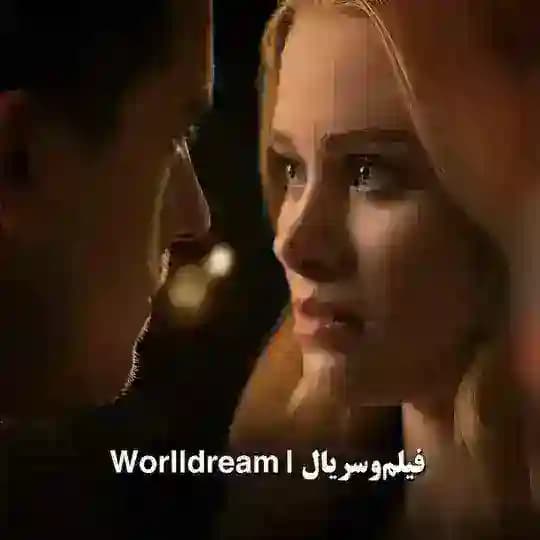 Worlldream | فیلم‌وسریال