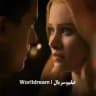 Worlldream | فیلم‌وسریال