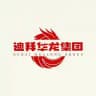 WS欧美盘引流迪拜直招