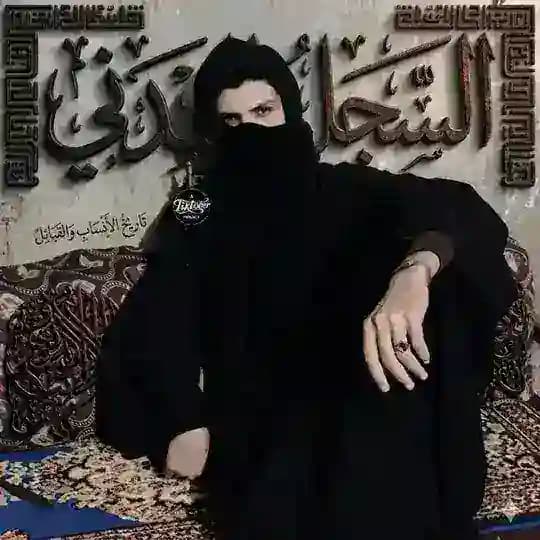 السـجـل المـدنـي 🔥🔞