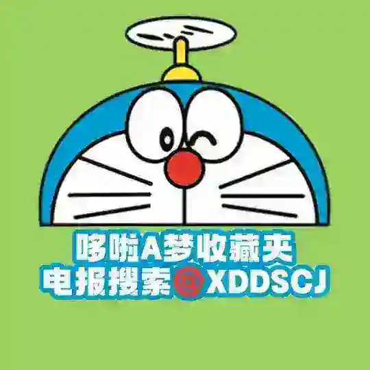 每日熟女【人妻 少妇 绿帽 乱伦】