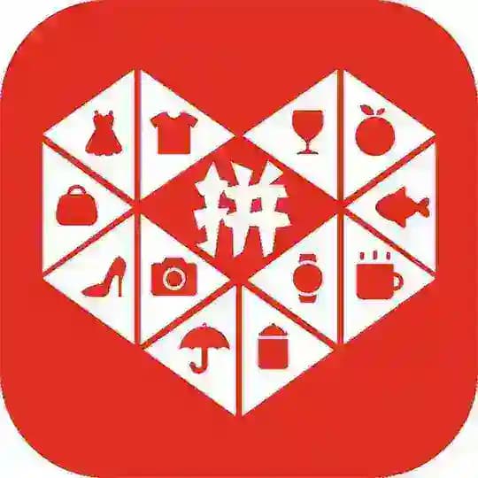 Taobao - Pinduodo - 1688 - WeChat | Bepul darsliklari