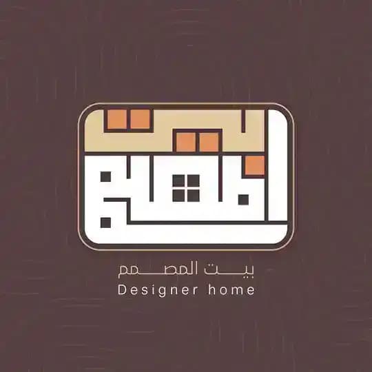 ملفات بيت المصمم 🇵🇸