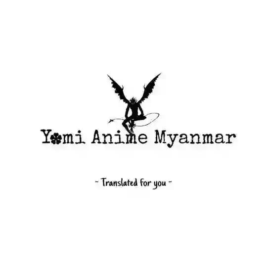 Yami Fansub