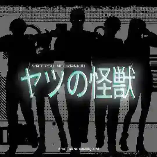 ビースト（'08 オス） YATTSU NO KAIJU : EIGHTH BEAST. Profile