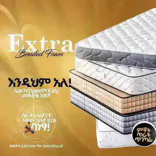 Extra Bonded foam