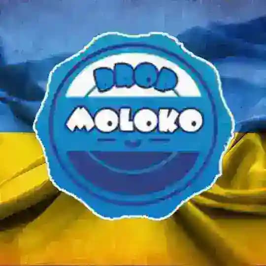 МОЛОКО_DROP
