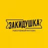 Магазин ЗАКИДУШКА | ЛИКВИДАЦИЯ ТОВАРА